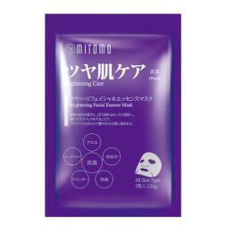 MITOMO Brightening Facial Essence Mask op.7 szt.